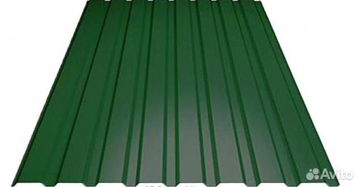 С 20 зеленый