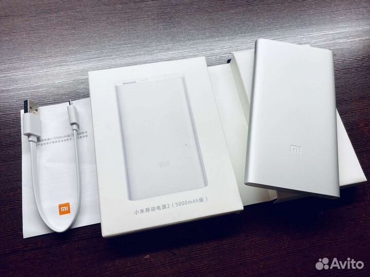 Xiaomi power bank 5000 новый