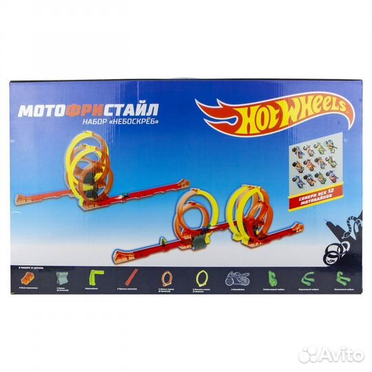 Автотрек 1Toy Hot Wheels Мотофристайл