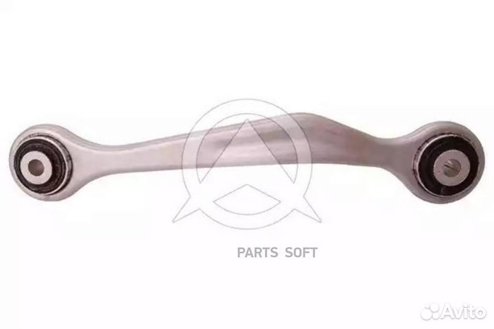 Sidem 37155 Тяга поперечная audi A4 - A5 - A6 - A7