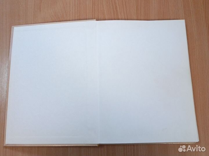 Книга Рукоделие. Популярная энциклопедия