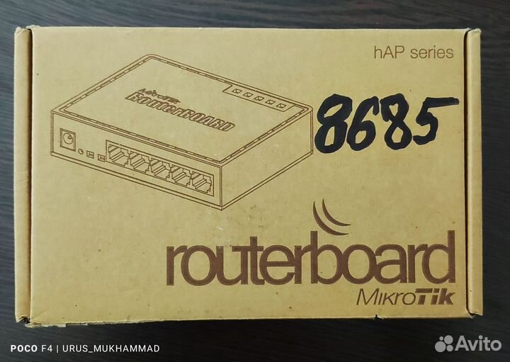 Wifi роутер 4g модем