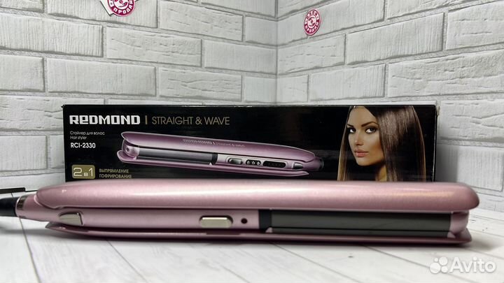Стайлер Redmond RCI-2330