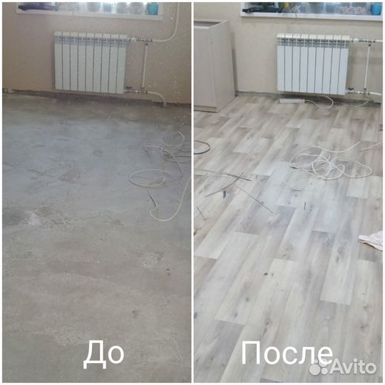 Укладка напольных покрытий