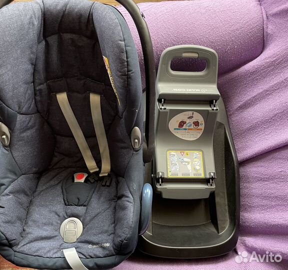 Автолюлька