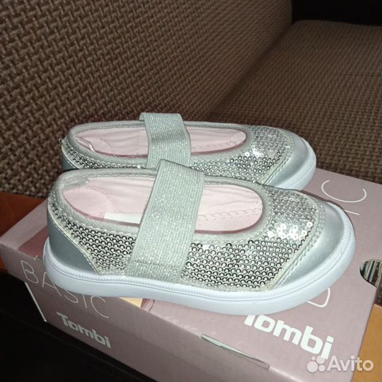 Кеды для девочки 23 размер