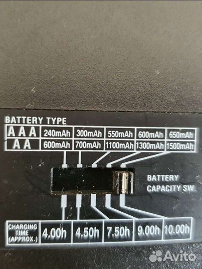 Зарядное устройство для аккумуляторов аа и ааа