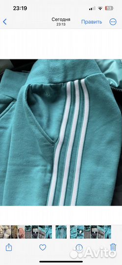 Жилетка и спортивные штаны adidas