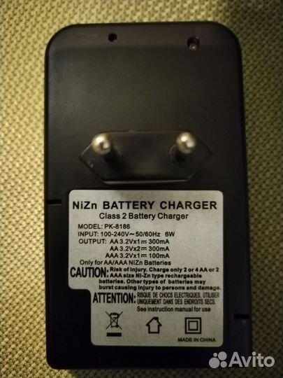 Pkcell Nizn зарядник