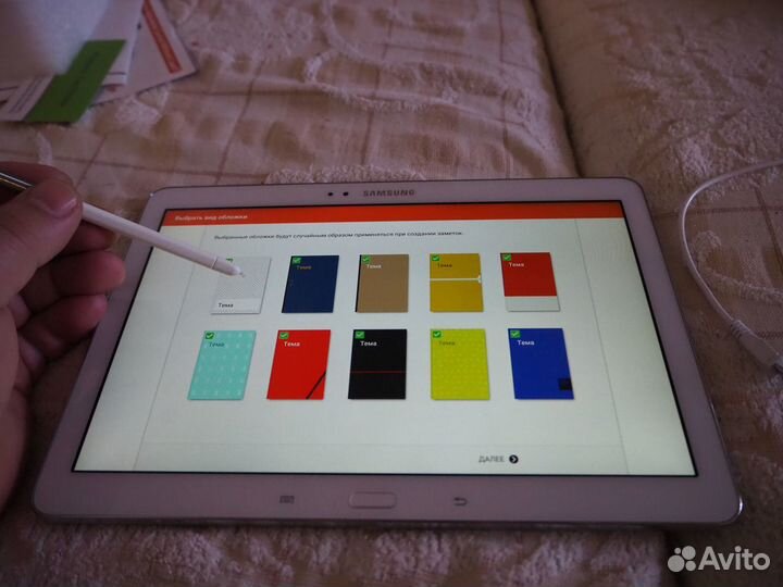 Samsung galaxy note 10.1 (2014 edition)