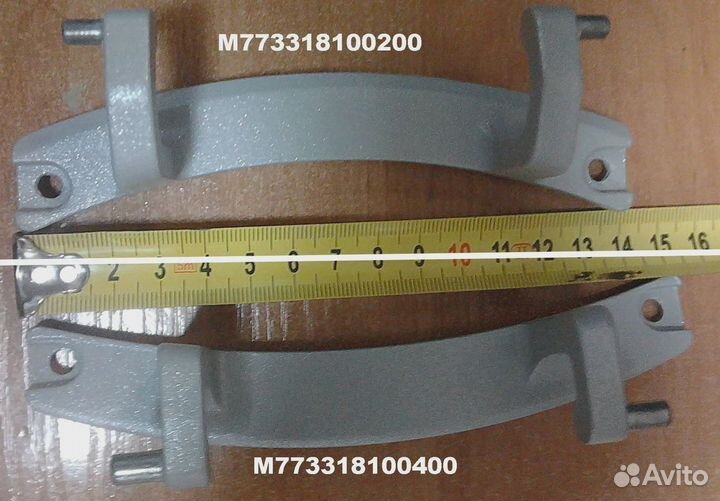 Петля люка сма атлант