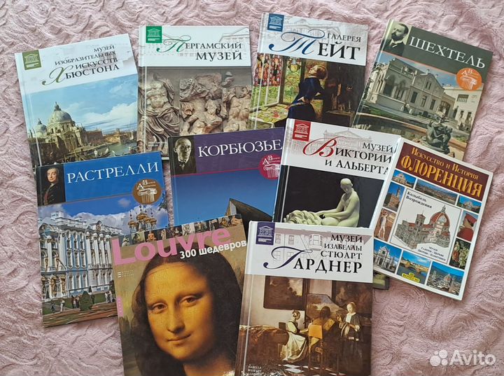 Книги по искусству архитектуре кулинарии музыке