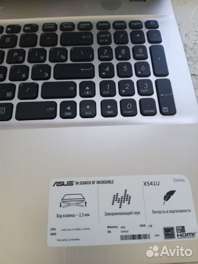 Ноутбук Asus игровой