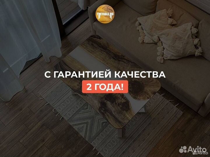 Стол кухонный обеденный 'Thirsty Farmer'