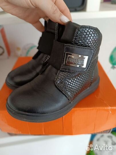 Ботинки демисезонные на девочку 27