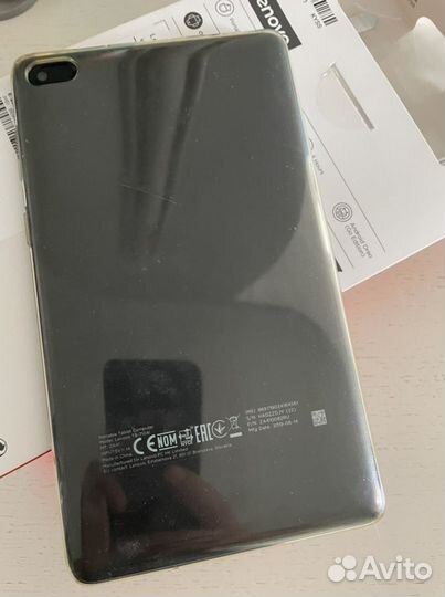 Lenovo tab E 7