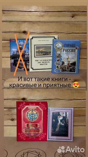Продам книги много