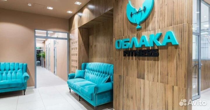 Абонемент в фитнес клуб облака