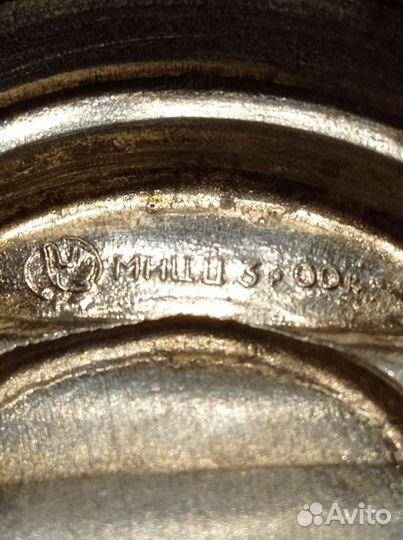 Икорница ракушка