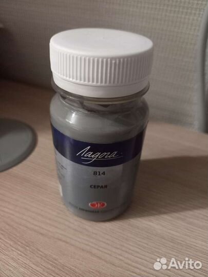 Акриловая краска