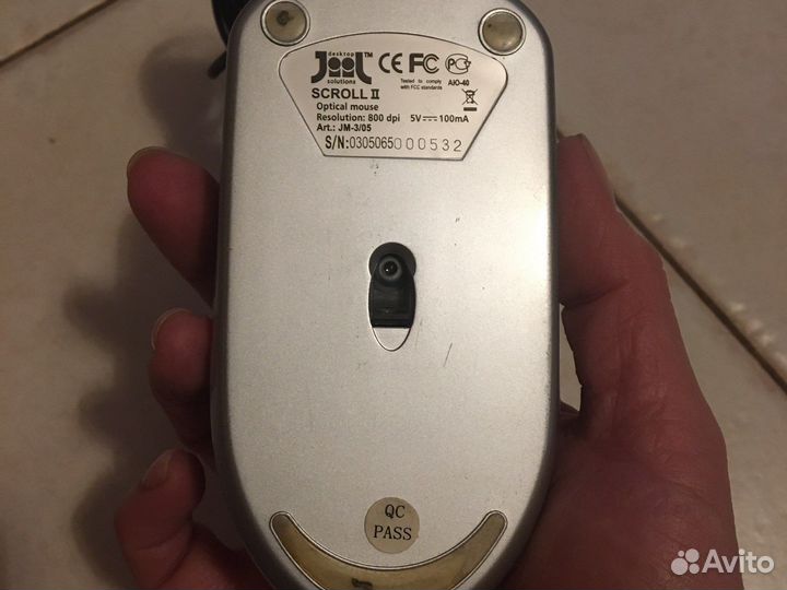 Компьютерные мышки