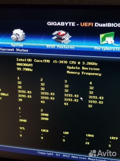 Процессор i5 3470
