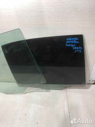 Стекло двери задней правой Skoda Octavia A5