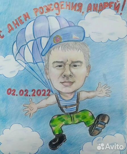 Шаржи и портреты на любое торжество и на заказ