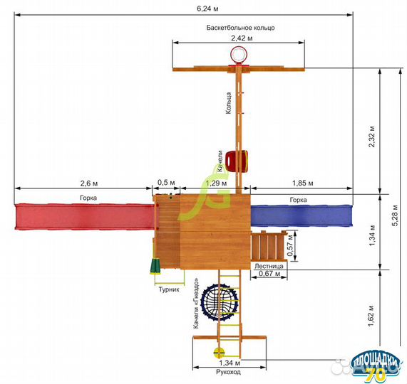 Детская площадка IgraGrad Крафт Pro 5