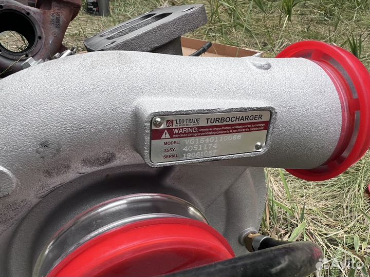 Howo ZZ3327N3847C, 2008