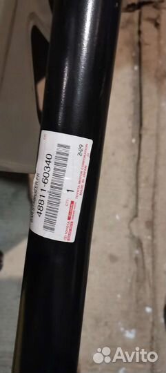 Стабилизатор подвески перед kdss lс150 09