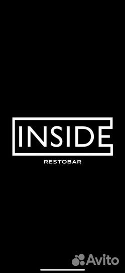 Повар универсал