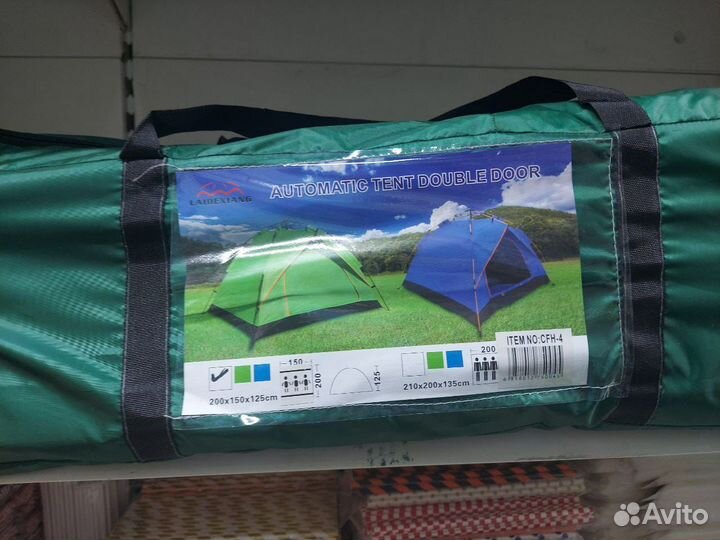 CFH-4 АВТОМАТИЧЕСКАЯ палатка размер 200*150*125
