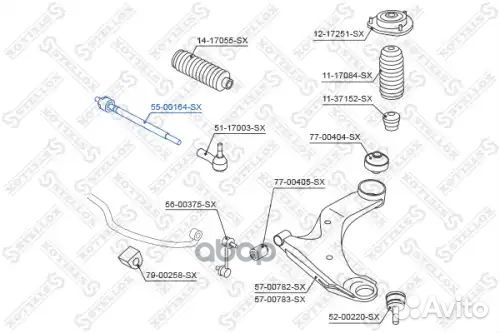 Тяга рулев. subaru tribeca 06 перед Stellox 49