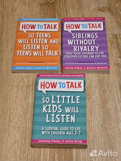 Фабер и Мазлиш how to talk. 3 книги