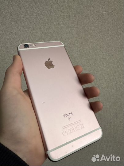 iPhone SE, 32 ГБ