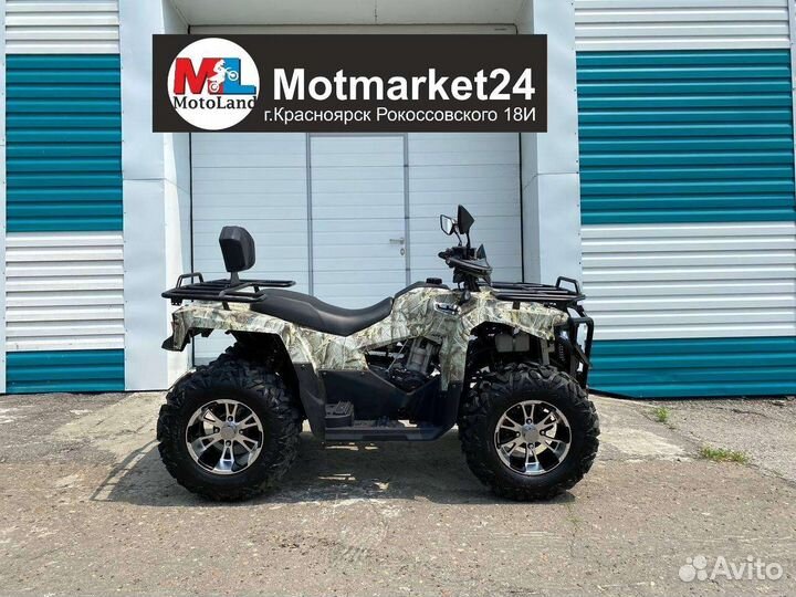 Квадроцикл loncin 300 BS173MN