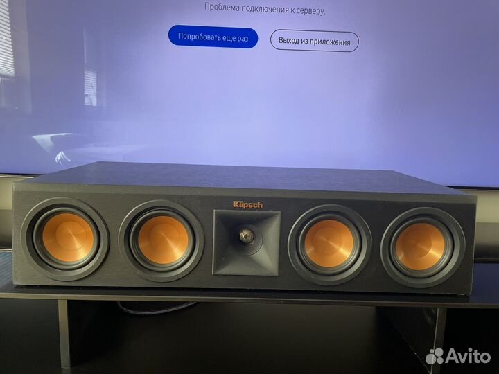 Klipsch RP-440C Ebony