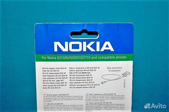 Кабель передачи данных Nokia 6310i Оригинал Новый