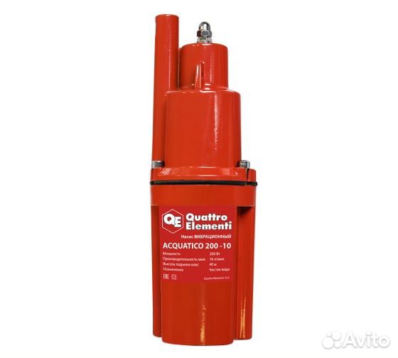 Вибрационный насос quattro elementi 200-10