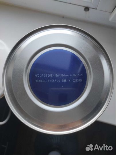 Смесь детская кабрита