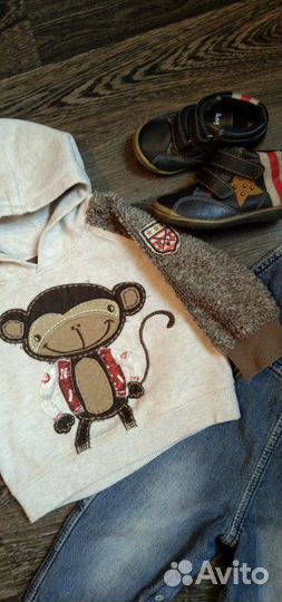 Вещи пакетом на мальчика