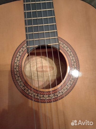 Гитара классическая