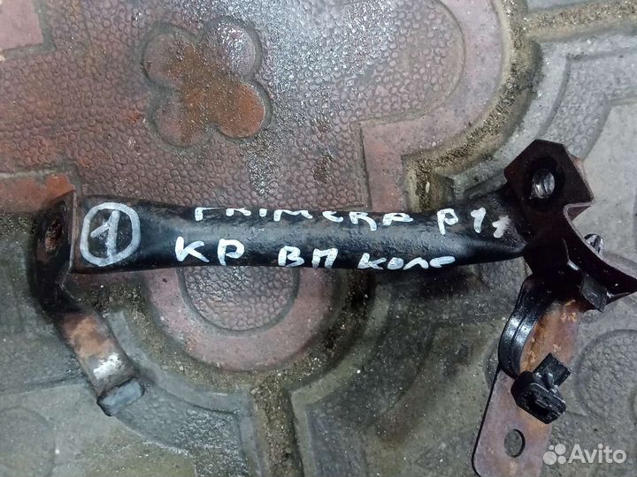 Кронштейн впускного коллектора Ниссан Примера Р11