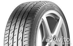Gislaved UltraSpeed 2 235/45 R17 97Y