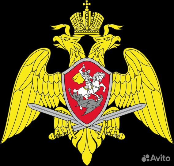 Охрана объекта