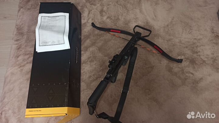 Арбалет jag 2 pro