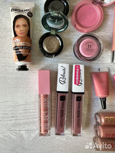 Косметика набором/ пакетом