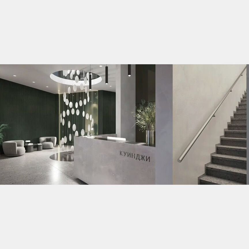 1-к. квартира, 38,8 м², 4/14 эт.