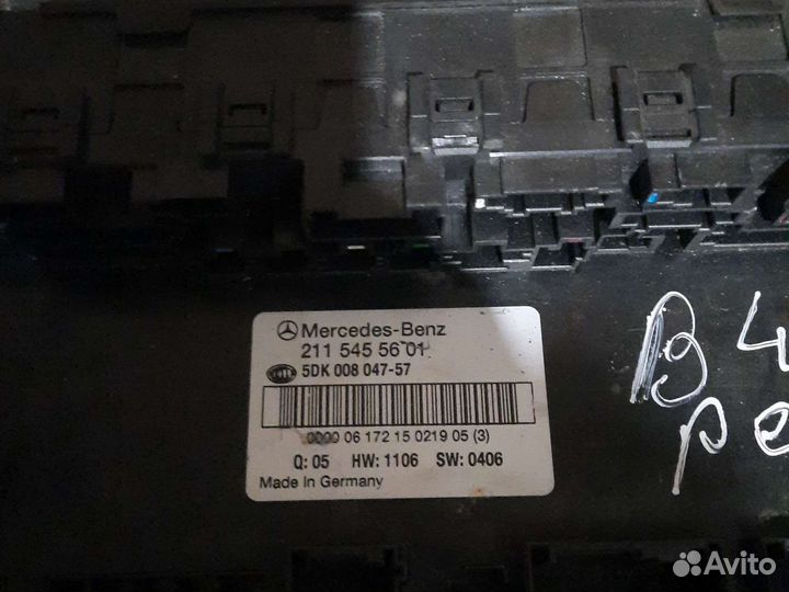 Блок предохранителей SAM mercedes w211